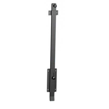 Targette Aluminium droite