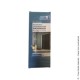 Moustiquaire BAZAR Magnétique pour porte et porte-fenêtre