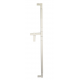 BOITE D'ACC ESP SQUARE